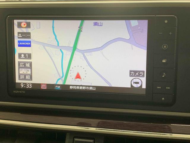 キャストスタイルＧ　ターボ　ＶＳ　ＳＡIII　タイヤ新品　保証付きまごころ保証１年付き　記録簿　取扱説明書　ナビ　ドラレコ　ＥＴＣ　バックカメラ　衝突被害軽減システム　スマートキー　オートマチックハイビーム　アルミホイール　ターボ　レーンアシスト　ワンオーナー（静岡県）の中古車