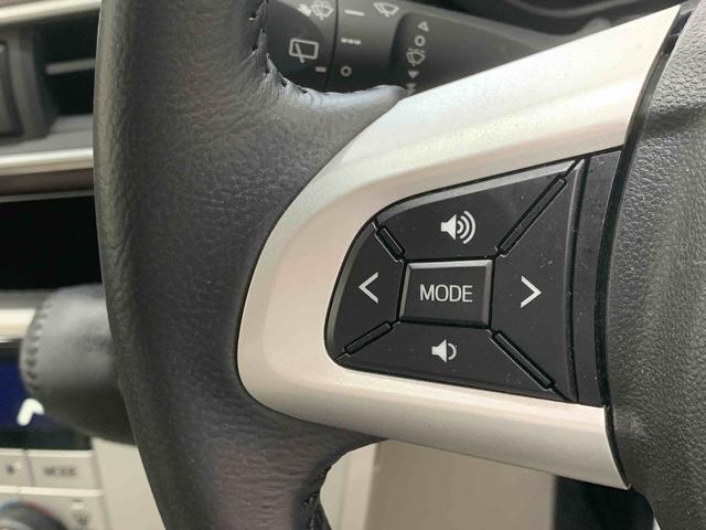 キャストスタイルＧ　ターボ　ＶＳ　ＳＡIII　タイヤ新品　保証付きまごころ保証１年付き　記録簿　取扱説明書　ナビ　ドラレコ　ＥＴＣ　バックカメラ　衝突被害軽減システム　スマートキー　オートマチックハイビーム　アルミホイール　ターボ　レーンアシスト　ワンオーナー（静岡県）の中古車