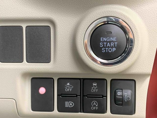 キャストスタイルＧ　ターボ　ＶＳ　ＳＡIII　タイヤ新品　保証付きまごころ保証１年付き　記録簿　取扱説明書　ナビ　ドラレコ　ＥＴＣ　バックカメラ　衝突被害軽減システム　スマートキー　オートマチックハイビーム　アルミホイール　ターボ　レーンアシスト　ワンオーナー（静岡県）の中古車