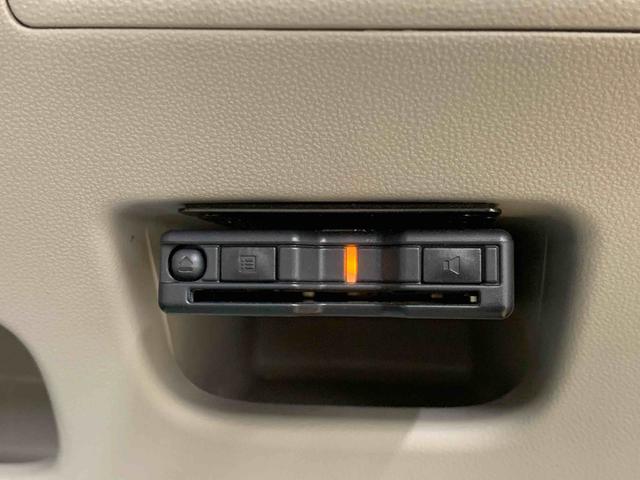 キャストスタイルＧ　ターボ　ＶＳ　ＳＡIII　タイヤ新品　保証付きまごころ保証１年付き　記録簿　取扱説明書　ナビ　ドラレコ　ＥＴＣ　バックカメラ　衝突被害軽減システム　スマートキー　オートマチックハイビーム　アルミホイール　ターボ　レーンアシスト　ワンオーナー（静岡県）の中古車