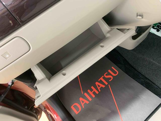 キャストスタイルＧ　ターボ　ＶＳ　ＳＡIII　タイヤ新品　保証付きまごころ保証１年付き　記録簿　取扱説明書　ナビ　ドラレコ　ＥＴＣ　バックカメラ　衝突被害軽減システム　スマートキー　オートマチックハイビーム　アルミホイール　ターボ　レーンアシスト　ワンオーナー（静岡県）の中古車