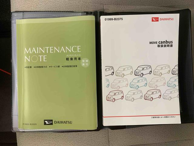 ムーヴキャンバスＸリミテッドメイクアップ　ＳＡII　　タイヤ新品　保証付きナビ　ＥＴＣ　バックカメラ（静岡県）の中古車