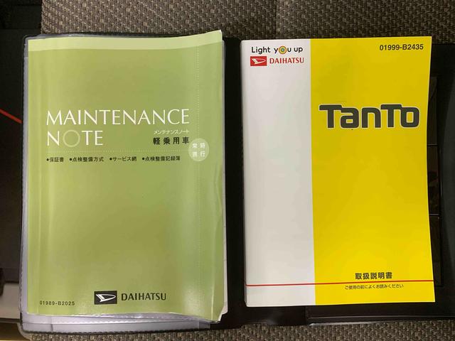 タントＬリミテッドＳＡIII　タイヤ新品　保証付きナビ　バックカメラ（静岡県）の中古車
