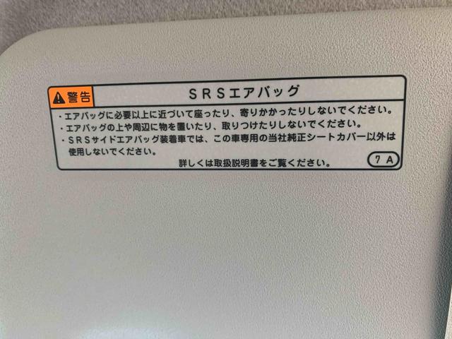 ムーヴカスタム　ＸリミテッドII　ＳＡIII　タイヤ新品保証付きナビ　バックカメラ（静岡県）の中古車