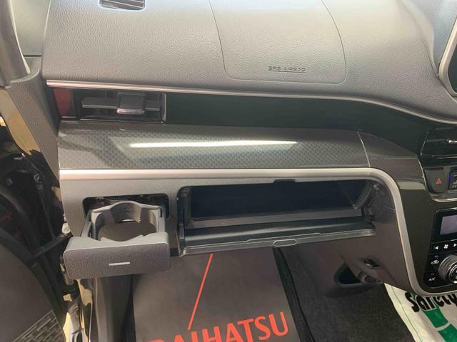 ムーヴカスタム　ＸリミテッドII　ＳＡIII　タイヤ新品保証付きナビ　バックカメラ（静岡県）の中古車