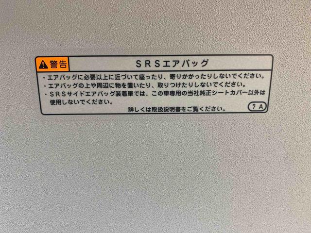 タントカスタムＸ　トップエディションリミテッドＳＡIII　保証付きタイヤ新品　ドラレコ　ＥＴＣ　バックカメラ（静岡県）の中古車