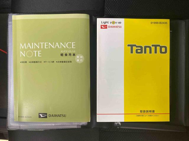 タントカスタムＸ　トップエディションリミテッドＳＡIII　保証付きタイヤ新品　ドラレコ　ＥＴＣ　バックカメラ（静岡県）の中古車