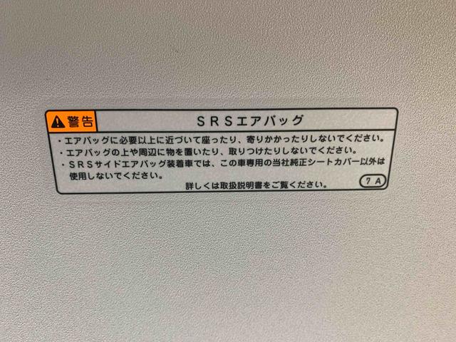 タントカスタムＲＳトップエディションＶＳ　ＳＡIII　ナビ保証付きタイヤ新品　後席モニター　ドラレコ　ＥＴＣ　バックカメラ（静岡県）の中古車