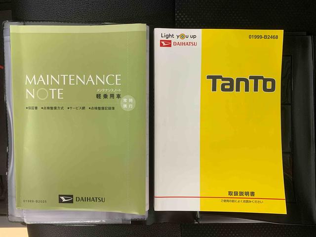 タントカスタムＲＳトップエディションＶＳ　ＳＡIII　ナビ保証付きタイヤ新品　後席モニター　ドラレコ　ＥＴＣ　バックカメラ（静岡県）の中古車