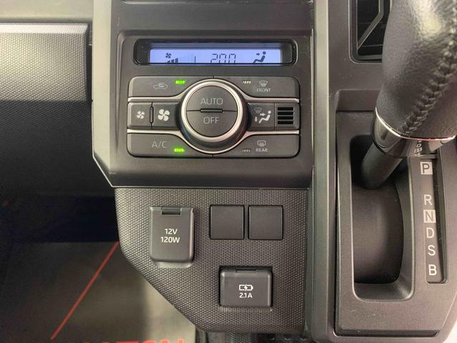 タフトXターボ 保証付きまごころ保証1年付き 記録簿 取扱説明書 衝突被害軽減システム スマートキー オートマチックハイビーム ETC サンルーフ ターボ レーンアシスト ワンオーナー エアバッグ エアコン パワーウィンドウ(静岡県)の中古車