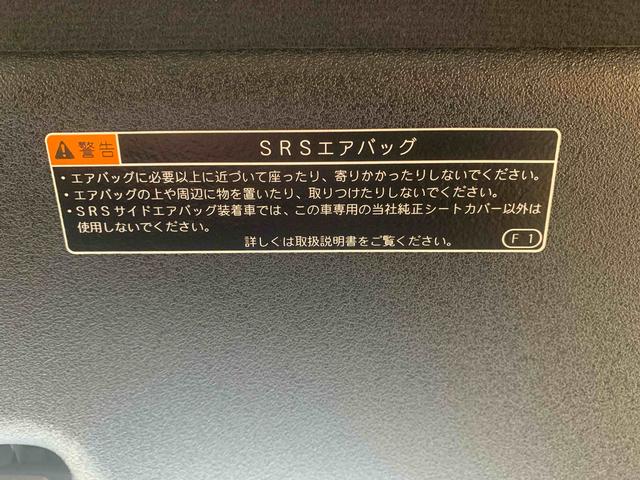 タフトXターボ 保証付きまごころ保証1年付き 記録簿 取扱説明書 衝突被害軽減システム スマートキー オートマチックハイビーム ETC サンルーフ ターボ レーンアシスト ワンオーナー エアバッグ エアコン パワーウィンドウ(静岡県)の中古車