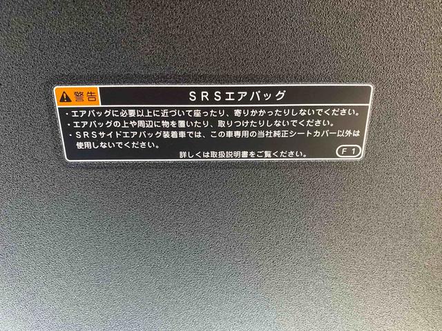 タントカスタムＲＳ　タイヤ新品　保証付きナビ　ドラレコ　バックカメラ（静岡県）の中古車