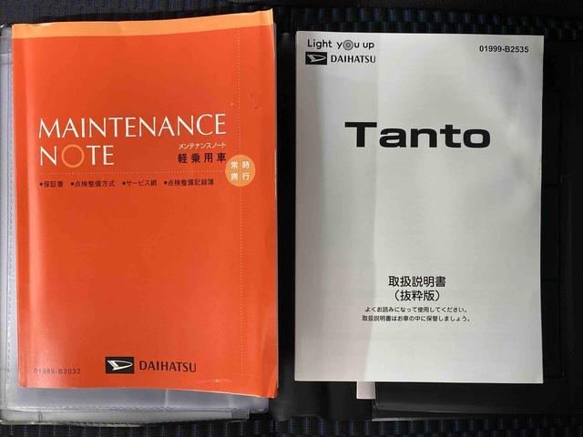 タントカスタムＲＳ　タイヤ新品　保証付きナビ　ドラレコ　バックカメラ（静岡県）の中古車
