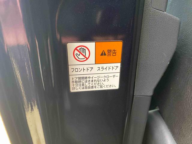 タントカスタムＲＳ　タイヤ新品　保証付きナビ　ドラレコ　バックカメラ（静岡県）の中古車