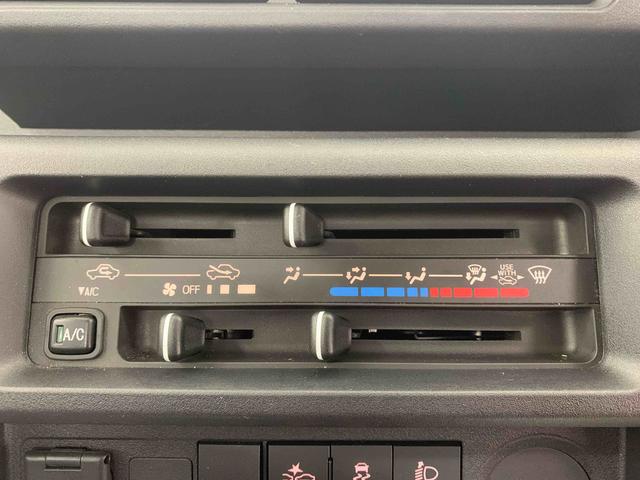 ハイゼットトラックジャンボスタンダード　ラジオまごころ保証１年付き　記録簿　取扱説明書　ＣＶＴ　バッテリー新品　衝突被害軽減システム　オートマチックハイビーム　レーンアシスト　ワンオーナー　エアコン　パワーステアリング　エアバッグ　ＡＢＳ（静岡県）の中古車