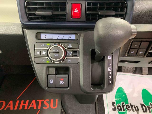 タントウェルカムターンシートＸ　ディスプレイオーディオ　保証付きドラレコ．（静岡県）の中古車