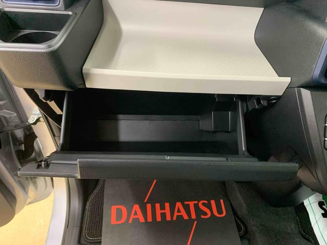 タントウェルカムターンシートＸ　ディスプレイオーディオ　保証付きドラレコ．（静岡県）の中古車