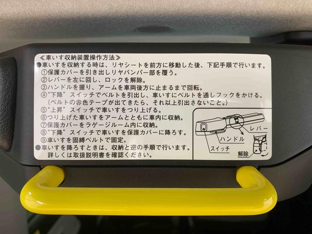 タントウェルカムターンシートＸ　ディスプレイオーディオ　保証付きドラレコ．（静岡県）の中古車