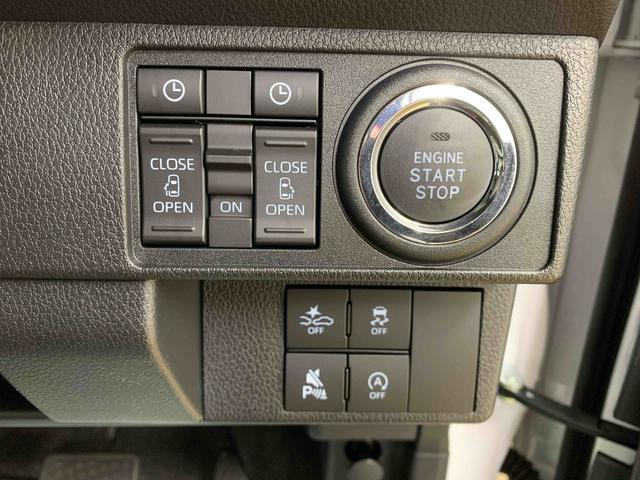 ムーヴキャンバスストライプスＧ　保証付きまごころ保証１年付き　記録簿　取扱説明書　オートマチックハイビーム　衝突被害軽減システム　スマートキー　レーンアシスト　エアバッグ　エアコン　パワーステアリング　パワーウィンドウ　ＡＢＳ（静岡県）の中古車