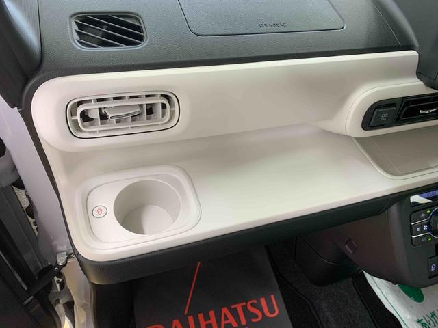 ムーヴキャンバスストライプスＧ　保証付きまごころ保証１年付き　記録簿　取扱説明書　オートマチックハイビーム　衝突被害軽減システム　スマートキー　レーンアシスト　エアバッグ　エアコン　パワーステアリング　パワーウィンドウ　ＡＢＳ（静岡県）の中古車