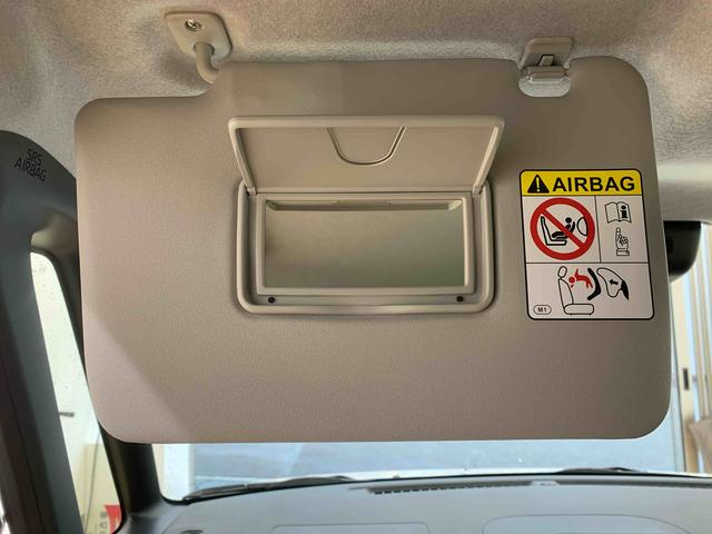 ムーヴキャンバスストライプスＧ　保証付きまごころ保証１年付き　記録簿　取扱説明書　オートマチックハイビーム　衝突被害軽減システム　スマートキー　レーンアシスト　エアバッグ　エアコン　パワーステアリング　パワーウィンドウ　ＡＢＳ（静岡県）の中古車