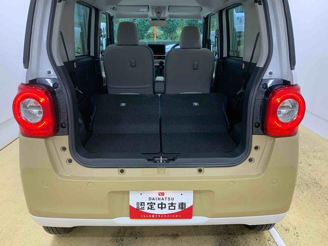 ムーヴキャンバスストライプスＧ　保証付きまごころ保証１年付き　記録簿　取扱説明書　オートマチックハイビーム　衝突被害軽減システム　スマートキー　レーンアシスト　エアバッグ　エアコン　パワーステアリング　パワーウィンドウ　ＡＢＳ（静岡県）の中古車