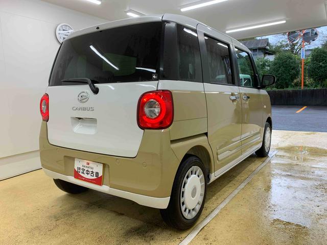 ムーヴキャンバスストライプスＧ　保証付きまごころ保証１年付き　記録簿　取扱説明書　オートマチックハイビーム　衝突被害軽減システム　スマートキー　レーンアシスト　エアバッグ　エアコン　パワーステアリング　パワーウィンドウ　ＡＢＳ（静岡県）の中古車