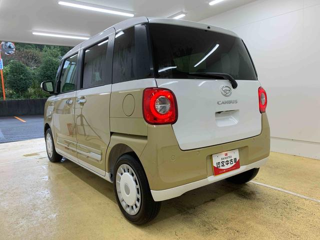 ムーヴキャンバスストライプスＧ　保証付きまごころ保証１年付き　記録簿　取扱説明書　オートマチックハイビーム　衝突被害軽減システム　スマートキー　レーンアシスト　エアバッグ　エアコン　パワーステアリング　パワーウィンドウ　ＡＢＳ（静岡県）の中古車