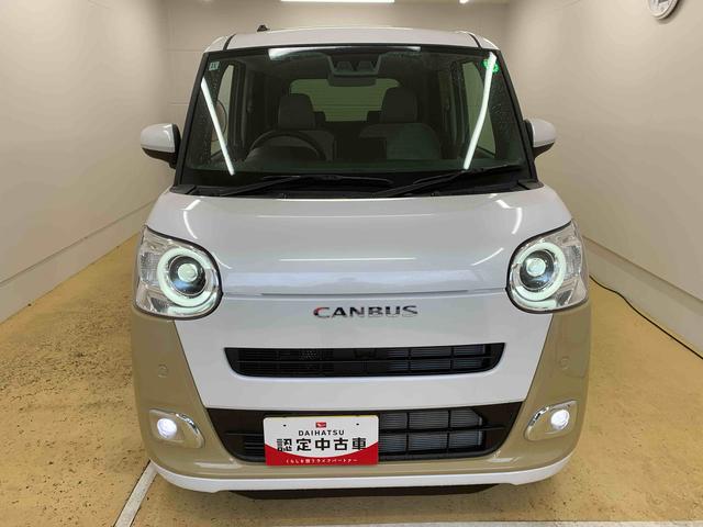 ムーヴキャンバスストライプスＧ　保証付きまごころ保証１年付き　記録簿　取扱説明書　オートマチックハイビーム　衝突被害軽減システム　スマートキー　レーンアシスト　エアバッグ　エアコン　パワーステアリング　パワーウィンドウ　ＡＢＳ（静岡県）の中古車