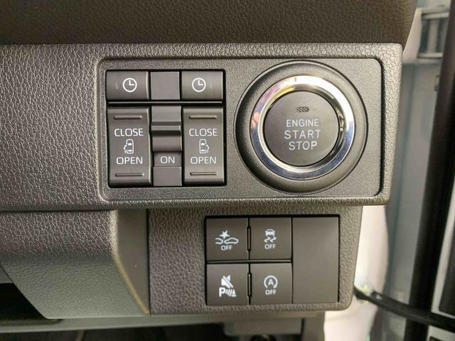 ムーヴキャンバスストライプスＧまごころ保証１年付き　記録簿　取扱説明書　オートマチックハイビーム　衝突被害軽減システム　スマートキー　レーンアシスト　エアバッグ　エアコン　パワーステアリング　パワーウィンドウ　ＡＢＳ（静岡県）の中古車