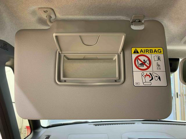 ムーヴキャンバスストライプスＧまごころ保証１年付き　記録簿　取扱説明書　オートマチックハイビーム　衝突被害軽減システム　スマートキー　レーンアシスト　エアバッグ　エアコン　パワーステアリング　パワーウィンドウ　ＡＢＳ（静岡県）の中古車