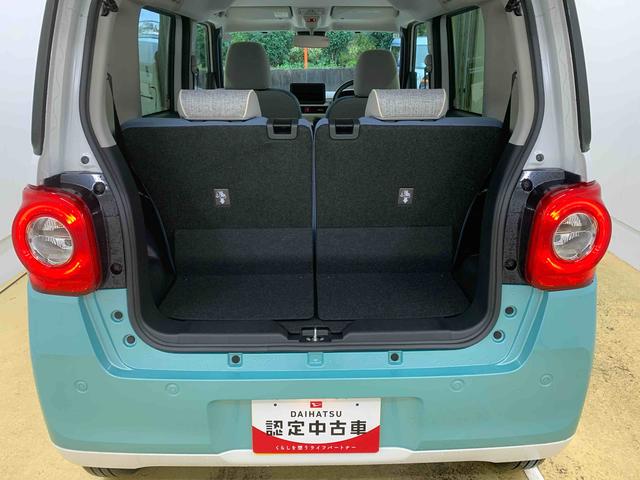 ムーヴキャンバスストライプスＧまごころ保証１年付き　記録簿　取扱説明書　オートマチックハイビーム　衝突被害軽減システム　スマートキー　レーンアシスト　エアバッグ　エアコン　パワーステアリング　パワーウィンドウ　ＡＢＳ（静岡県）の中古車