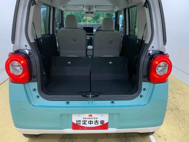 ムーヴキャンバスストライプスＧまごころ保証１年付き　記録簿　取扱説明書　オートマチックハイビーム　衝突被害軽減システム　スマートキー　レーンアシスト　エアバッグ　エアコン　パワーステアリング　パワーウィンドウ　ＡＢＳ（静岡県）の中古車