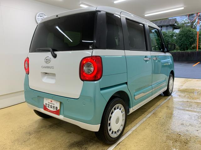 ムーヴキャンバスストライプスＧまごころ保証１年付き　記録簿　取扱説明書　オートマチックハイビーム　衝突被害軽減システム　スマートキー　レーンアシスト　エアバッグ　エアコン　パワーステアリング　パワーウィンドウ　ＡＢＳ（静岡県）の中古車