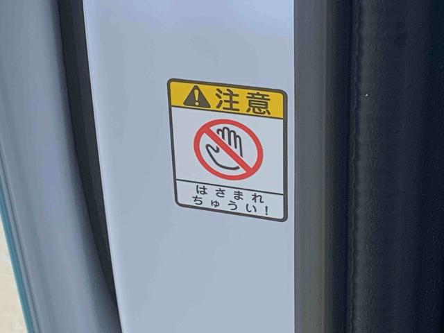 ムーヴキャンバスストライプスＧ　ナビ　保証付きバックカメラ（静岡県）の中古車