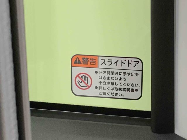 ムーヴキャンバスストライプスＧ　ナビ　保証付きバックカメラ（静岡県）の中古車
