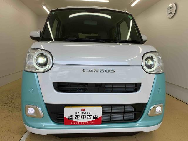 ムーヴキャンバスストライプスＧ　ナビ　保証付きバックカメラ（静岡県）の中古車