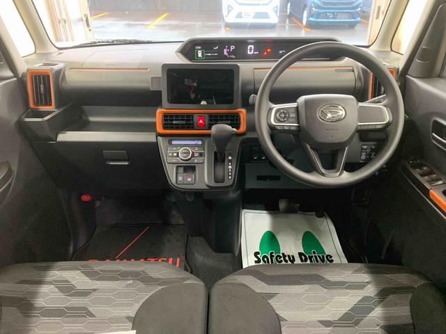 タントファンクロス　保証付き（静岡県）の中古車