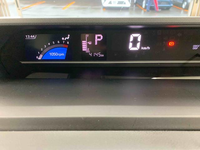 タントファンクロス　保証付き（静岡県）の中古車