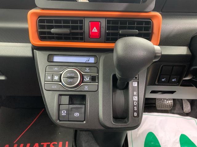 タントファンクロス　保証付き（静岡県）の中古車