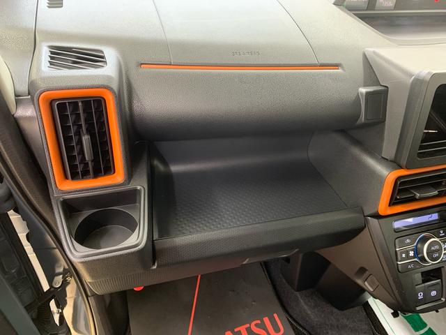 タントファンクロス　保証付き（静岡県）の中古車