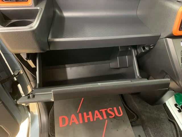 タントファンクロス　保証付き（静岡県）の中古車