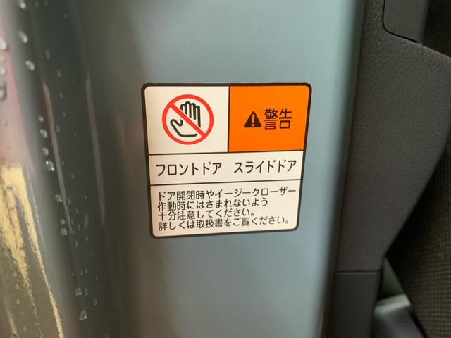タントファンクロス　保証付き（静岡県）の中古車
