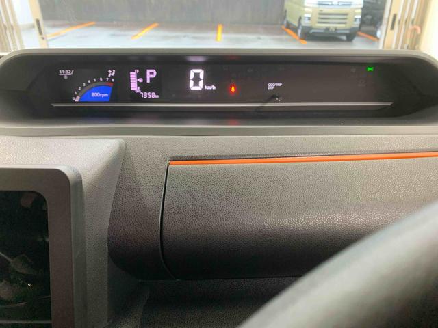 タントファンクロス　保証付き（静岡県）の中古車