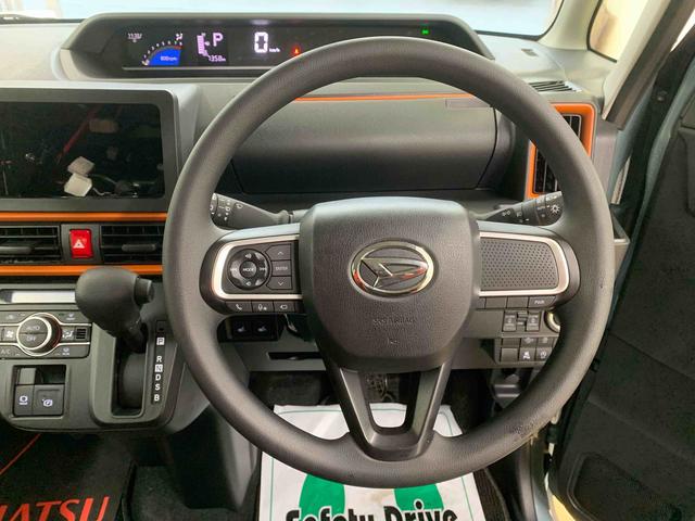 タントファンクロス　保証付き（静岡県）の中古車