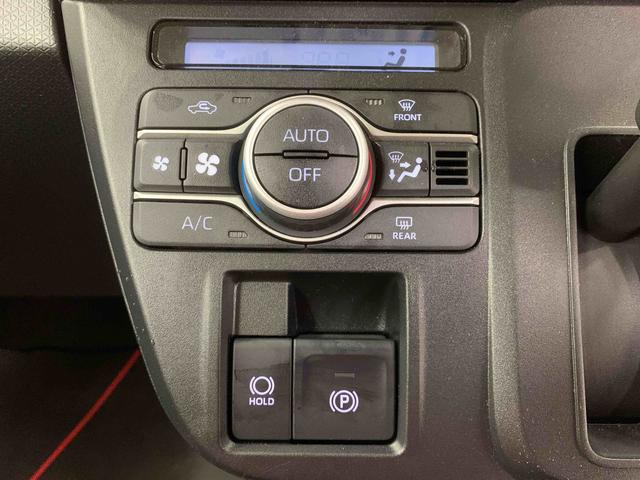 タントファンクロス　保証付き（静岡県）の中古車