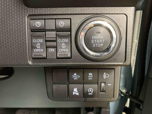 タントファンクロス　保証付き（静岡県）の中古車