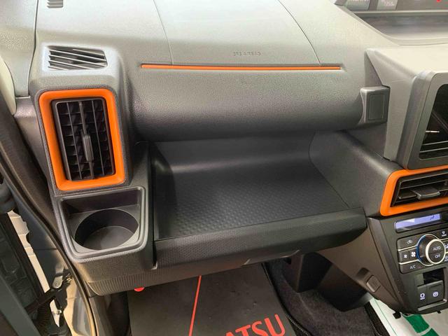 タントファンクロス　保証付き（静岡県）の中古車