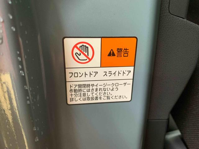 タントファンクロス　保証付き（静岡県）の中古車