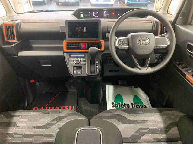 タントファンクロスまごころ保証１年付き　記録簿　取扱説明書　衝突被害軽減システム　スマートキー　オートマチックハイビーム　アルミホイール　レーンアシスト　エアバッグ　エアコン　パワーステアリング　パワーウィンドウ（静岡県）の中古車